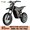 N5 Mini 2500W, variant on Freego N5 Mini Off-Road Electric Dirt Bike for Adults&Teens,2500W Mid-Drive 37MPH Top Speed 48V 21Ah Battery,150NM Torque,14/12" tire,Hydraulic disc brakes Full Suspension UL2849