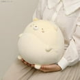 thumbnail image 4 of San-X Round Belly Plush (L) - Sumikko Gurashi / Neko, 4 of 5