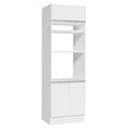 thumbnail image 1 of Despensero Alacena Multiuso Organizador Madesa 3 Puertas BB, 1 of 5
