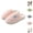 Pink, variant on Fuzzy Slippers for Women Plush Cozy Home Bedroom Slides Slippers For Winter Indoor Use And Wear Quiet Home Footwear For Comfort And Warmth