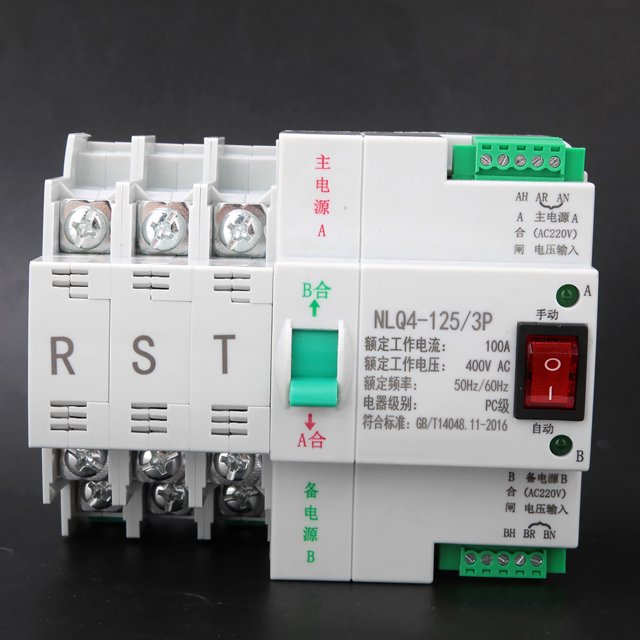 Interruptor de transferencia automática de doble potencia, AC 400V 3P 63/80/100A P Interruptor de transferencia automática Interruptor de transferencia dual Integración perfecta