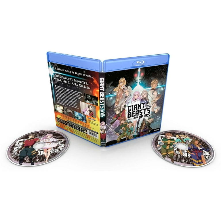 アルスの巨獣　Ｂｌｕ－ｒａｙ　ＢＯＸ　上巻（Ｂｌｕ－ｒａｙ　Ｄｉｓｃ） Amazon.co.jp: アルスの巨獣 Blu-ray BOX上巻 [Blu-ray