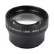 thumbnail image 3 of Lente De Teleobjetivo 2x Lente óptica De Alta Definición Lente De Cámara HD Para Una Cámara De Montaje De 37 Mm Con Diseño A Prueba De Arañazos Impermeable De aleación De, 3 of 7