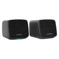thumbnail image 1 of Bocinas ACTECK ELANT CUBE AS430 Alambrica USB 3.5mm Sonido Estereo 2.0 Negro AC-935265 Acteck AS430, 1 of 5