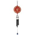 thumbnail image 2 of Red Carpet Studios 15175 Fire Department Insignia Chime, 2 of 10
