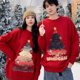 thumbnail image 2 of Conjuntos navideños para parejas Otoño e invierno 2024 Suéter suelto y lindo con árbol de Navidad de dibujos animados rojos, 2 of 4