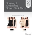 thumbnail image 2 of Memoi Women's 2 Pack Braless Cami, 2 of 7