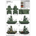 thumbnail image 2 of 1/35 Russian 1S91 SURN Kub Radar System, 2 of 7