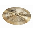 thumbnail image 2 of Paiste Masters 22" Swish China Cymbal, 2 of 2