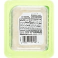 thumbnail image 6 of Athenos Traditional Feta Cheese Chunk, 8 oz (Refrigerated), 6 of 8