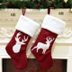 thumbnail image 3 of Calcetines rojos bordados para regalo de Navidad, medias de Papá Noel, dulces, bolsas de regalo de Papá Noel, Feliz Navidad, recuerdo para niños, 2024, 3 of 4