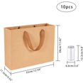 thumbnail image 3 of Paquete de 10 bolsas de papel kraft marrón de 28 x 32 x 11 cm con asas. Bolsas de compras, bolsas para fiestas, bolsas para mercancía, bolsas para bodas y eventos., 3 of 8