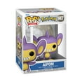 thumbnail image 2 of Pokemon Aipom Funko Pop! Vinyl Figure #947, 2 of 3