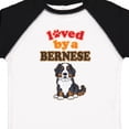 thumbnail image 4 of Inktastic Bernese Mountain Dog Lover Boys or Girls Toddler T-Shirt, 4 of 5