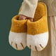 thumbnail image 3 of Zapatillas Suaves de de Dibujos Animados para Mujeres Y Hombres, de Invierno de , Zapatillas Cálidas para Interiores Y Exter Amarillo 40 a 41 Yinane Zapatillas de invierno, 3 of 8
