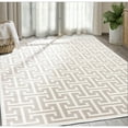 thumbnail image 5 of Abani Arto Collection Contemporary 3D Geometric Area Rug 5'3" x 7'6" 5' x 8', 5 of 5