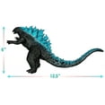 thumbnail image 4 of Figura de acción TWCare Godzilla Shin & Godzilla 2021 16cm, 4 of 7