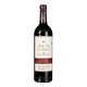 thumbnail image 1 of Vino Tinto Vega Sicilia Macan Clásico Roble Tempranillo 2019 750 ml, 1 of 4