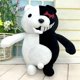 thumbnail image 3 of Suave DanganronpaOso blanco negro Dangan Ronpa Muñeco de peluche A JFHHH pequeña, 3 of 3