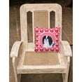 thumbnail image 2 of Carolines Treasures SS4467PW1414 Japanese Chin Hearts Love and Valentines Day Portrait Fabric Decorative Pillow  14Hx14W, 2 of 4