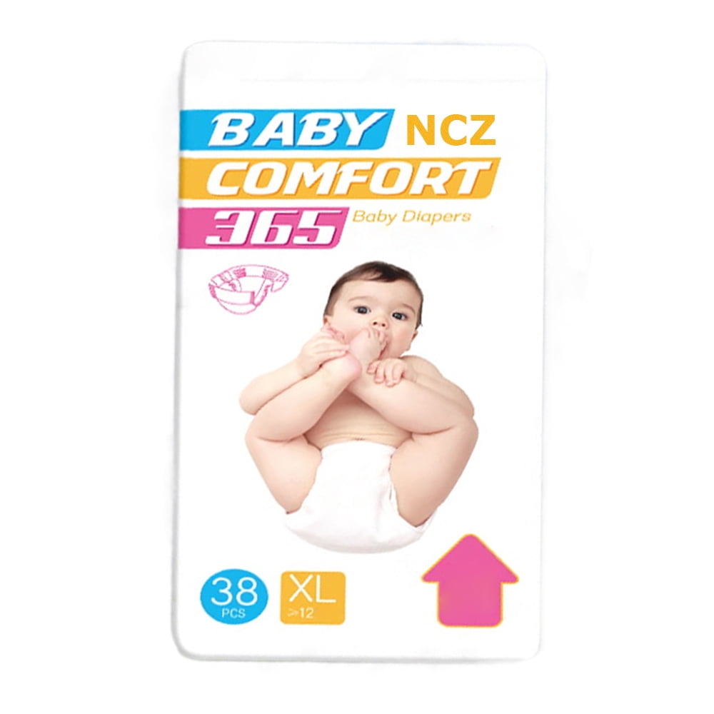 NCZ Babies' diapers, Unisex Baby Boys Girls Birdseye Prefold Cloth Diapers Multipack White 3-Ply 38 Pack