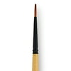 Dynasty Black Gold Brush - Fine Round, Long Handle, Size 2