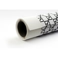 thumbnail image 2 of Fabriano Artistico Extra White Paper Roll, 55" x 11 yds, 140 lb./300 gsm, Cold Press, 2 of 2