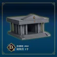 thumbnail image 1 of Juguetes originales de Bandai Saint Seiya Myth Cloth Showdown Goddess Of Dawn Aquarius Kamui Capricorn Shura Libra Tong Hu, modelo de regalo, 1 of 5