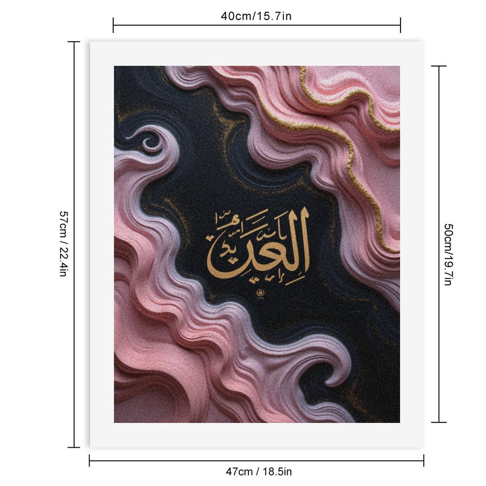 Paint by Numbers Kit for Adults, Abstract Pink Gold Arabic Calligraphy Paint by Numbers, Easy Paint by Numbers Kit for Adults Beginner, DIY Adult Paint by Number Kits on Canvas, 12x16in Home Decor
