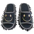 thumbnail image 1 of Mopping Slippers Mopping The Floor Sweeping Towel Cotton Shoes Mute Removable, 1 of 1