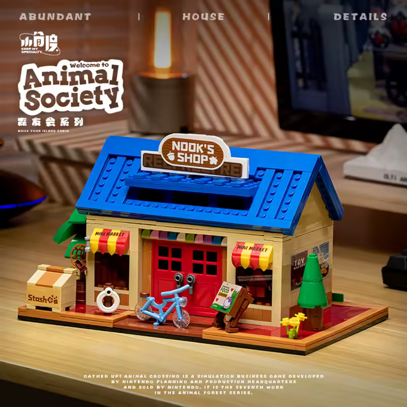 GZBricker Animal Forest Store Building Set Compatible with Lego Architectural House Shop Cabin Society Hut Collectible Model for Adult