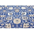 thumbnail image 2 of Unique Loom 3126011 Area Rug, 8 Feet 4 Inch, Blue/Gray, 2 of 5