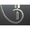 thumbnail image 5 of Progress Canada Invite 22" Brushed Nickel 3-Light Chandelier Fixture P4695-09, 5 of 5
