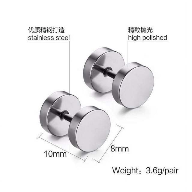 Unisex Stainless Steel Ear Stud Earring Titanium Dumbbell High stud Stainless Polished Ear Piercing Punk Style