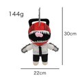 thumbnail image 2 of 30cm hombre sierra de cadena de felpa hombre sierra de cadena de pie muñeca de peluche de dibujos animados suave juguete prop niños regalo JadeP 30cm Muñeco de peluche Chainsaw Man, 2 of 6