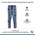 thumbnail image 4 of Hanes  Comfort Flex Plaid Pajama Lounge Pant (Men Big & Tall), 4 of 4