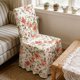 thumbnail image 5 of Funda de silla estampada | Funda de tapicería totalmente elástica para sillas de comedor de casa y hotel | Cojín de asiento de poliéster de alta elasticidad con respaldo | Blanco, 5 of 6