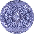thumbnail image 1 of Ahgly Company Indoor Round Medallion Blue Traditional Area Rugs, 6' Round, 1 of 4