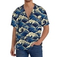 thumbnail image 1 of Fotbe Japanese Water Wave Camisa Estampada de Manga Corta para Hombre, Casual de Verano, Estilo Playero, Sin Arrugas-XX-Large, 1 of 5