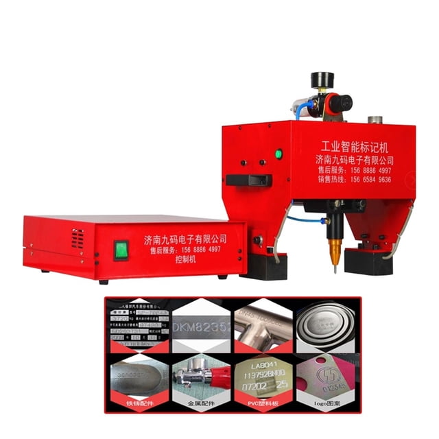 Portable Marking Machine For VIN Code 170*110 Pneumatic Metal Dot Peen Marking Machine Plotter Printer Coding Machine