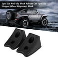 thumbnail image 4 of Automotive Wheel Chocks 2Pcs Car Antislip Block Plastic Car Tyre Slip Stopper Wheel Alignment Block, 4 of 8