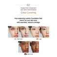thumbnail image 3 of [Base de maquillaje acolchada] JUNGSAEMMOOL Essential Skin Under 05 Light, 3 of 8