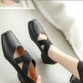 thumbnail image 1 of Retro cabeza cuadrada boca baja zapatos de baile PU Casual cómodo moda Simple viento chino documental zapatos mujeres Shoes38 Gao Jinjia LED, 1 of 2