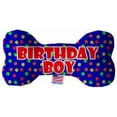 thumbnail image 2 of Mirage Pet 1386-SFTYBN10 Birthday Boy Stuffing Free Bone Dog Toy - 10 in., 2 of 2