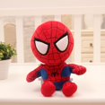 thumbnail image 4 of Muñecos de peluche de Los Vengadores de Marvel para niños, muñecos de película de Spiderman, héroes de peluche suaves, Capitán América, Iron, regalos de Navidad, 27-32cm, 4 of 6