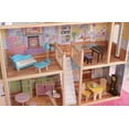 thumbnail image 4 of Kidkraft Majestic Mansion, 4 of 8