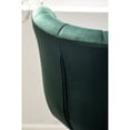 thumbnail image 4 of Velvety Fabric Upholstered | Adjustable Barstools for Commercial Bars | 250 lbs Weight Capacity and Sleek Look, 4 of 7