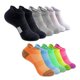 thumbnail image 4 of Granjero Gordo 10 pares de calcetines invisibles para hombre, antideslizantes, con agarre de silicona, que absorben la humedad, de corte bajo, calcetines casuales invisibles, complexión, 4 of 4