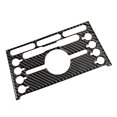 thumbnail image 1 of Embellecedor decorativo de Panel de aire acondicionado de coche de fibra de carbono Real apto para Ford Explorer 2013-2018, 1 of 8