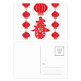 thumbnail image 1 of traditional red chinese pattern postcard set birthday mailing thanks greeting card, 1 of 3